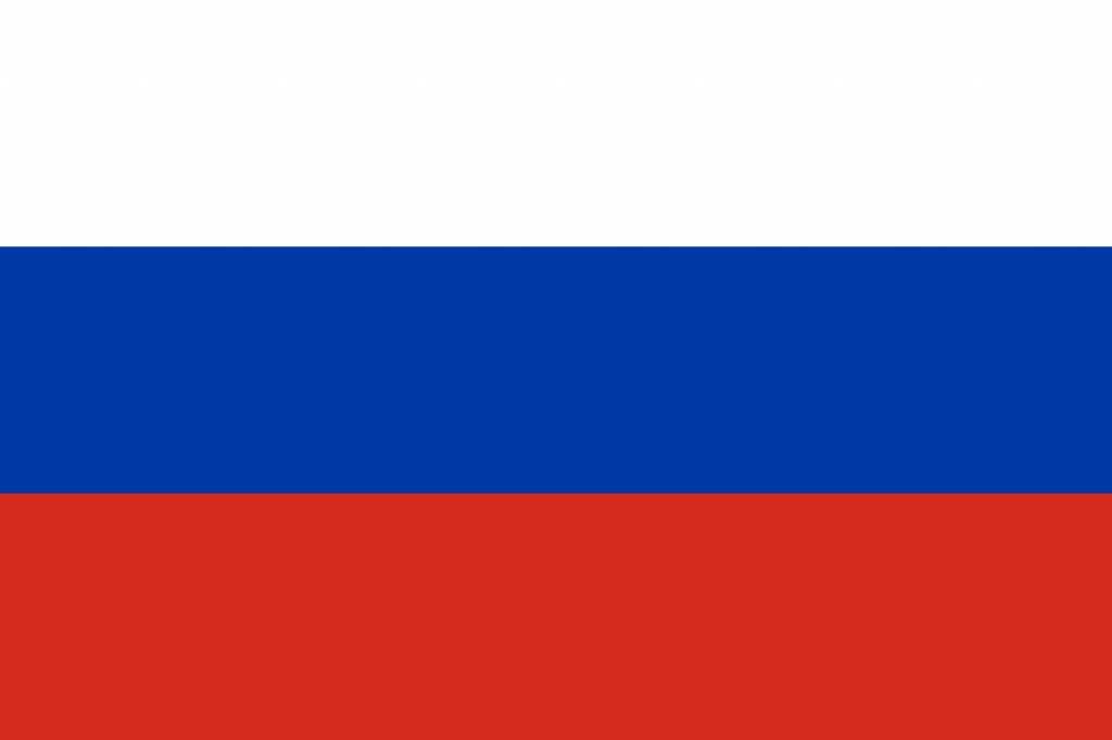 russia-flag-png-xl